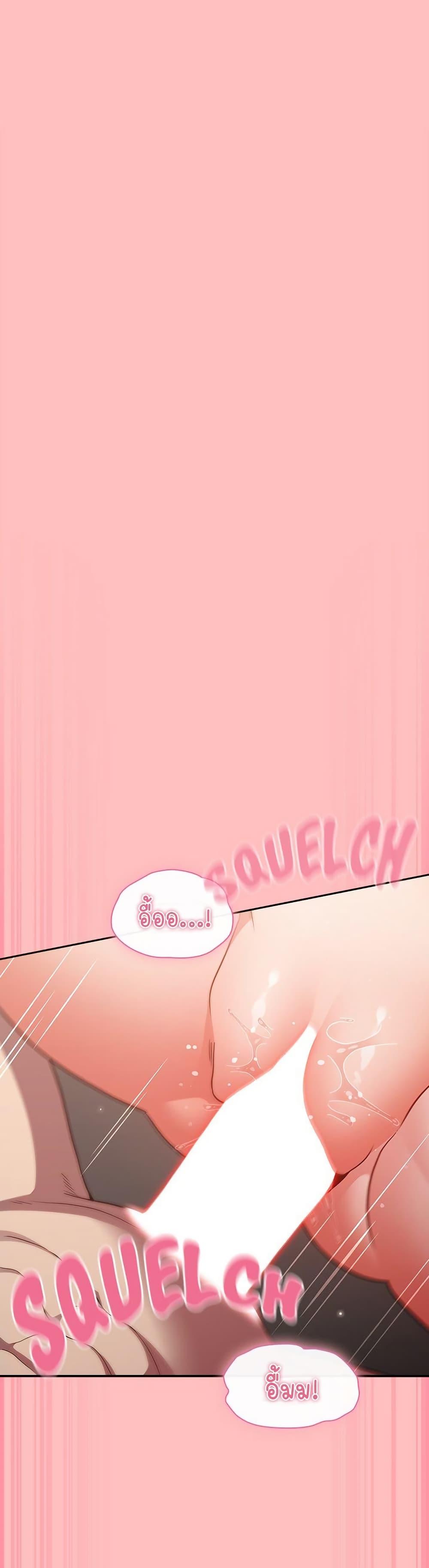 Doujin-Lc- อ่าน โดจิน มังฮวา เกาหลี ญี่ปุ่น จีน แปลไทย Let’s Play Hooky ตอนที่ 1 2 3 4 5 6 7 8 9 10 11 12 13 14 ฟรี ไม่มีโฆษณา อ่าน โดจิน Manhwa เกาหลี ญี่ปุ่น จีน เรามีครบ คัดมาให้เน้นๆ โดจิน 18+ รับประกันความฟินโดย  Doujin Lc