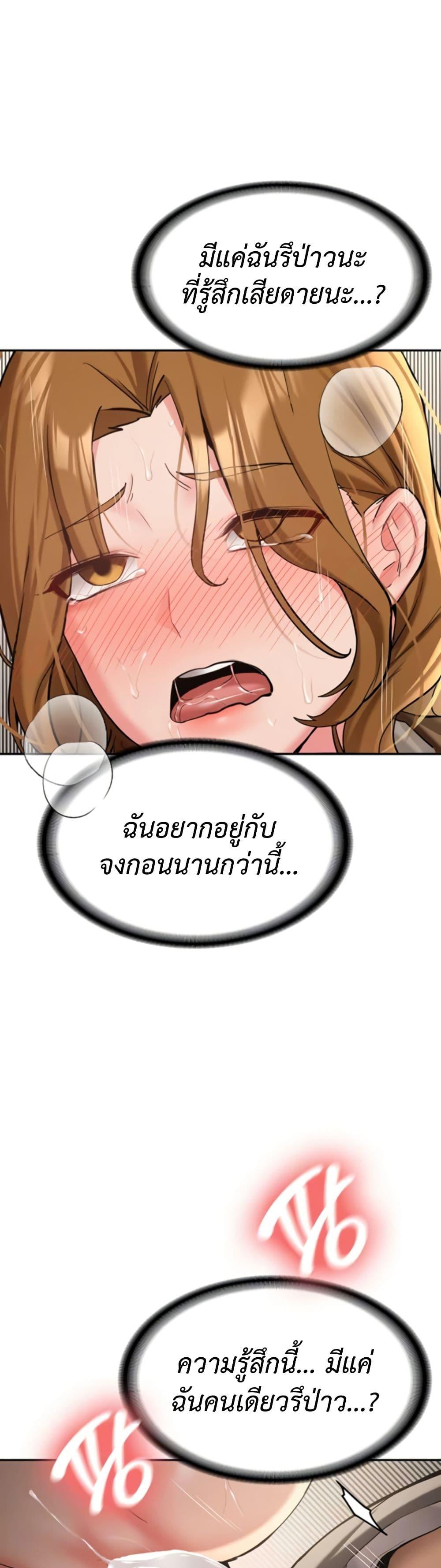 Doujin-Lc- อ่าน โดจิน มังฮวา เกาหลี ญี่ปุ่น จีน แปลไทย Pickup! ตอนที่ 1 2 3 4 5 6 7 8 9 10 11 12 13 14 ฟรี ไม่มีโฆษณา อ่าน โดจิน Manhwa เกาหลี ญี่ปุ่น จีน เรามีครบ คัดมาให้เน้นๆ โดจิน 18+ รับประกันความฟินโดย  Doujin Lc