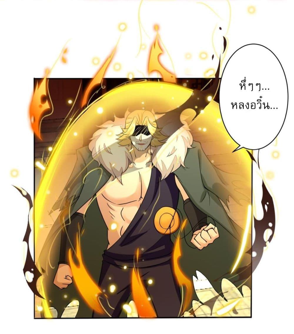 Manga-lc-com อ่านมังงะ อ่านการ์ตูน ออนไลน์ ฟรี Magic Fairy ปรัมปราแห่งเวทมนตร์ ตอนที่ 1 2 3 4 5 6 7 8 9 10 11 12 13 14 ฟรี ไม่มีโฆษณา Manga-lc - อ่าน มังงะ อ่าน การ์ตูน ออนไลน์ อ่านมังงะ ฟรี