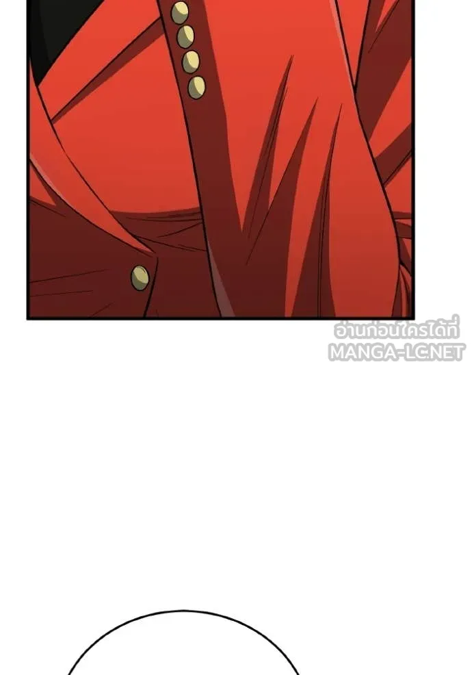 อัจฉริยะนอกคอก ตอนที่ 138 รูปที่ 56