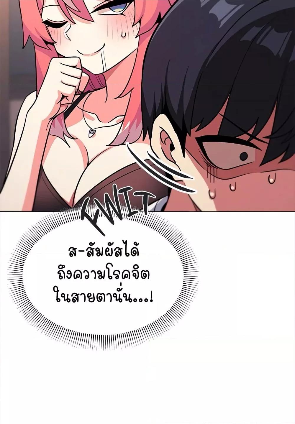 Doujin-Lc- อ่าน โดจิน มังฮวา เกาหลี ญี่ปุ่น จีน แปลไทย Stop Smoking ตอนที่ 1 2 3 4 5 6 7 8 9 10 11 12 13 14 ฟรี ไม่มีโฆษณา อ่าน โดจิน Manhwa เกาหลี ญี่ปุ่น จีน เรามีครบ คัดมาให้เน้นๆ โดจิน 18+ รับประกันความฟินโดย  Doujin Lc