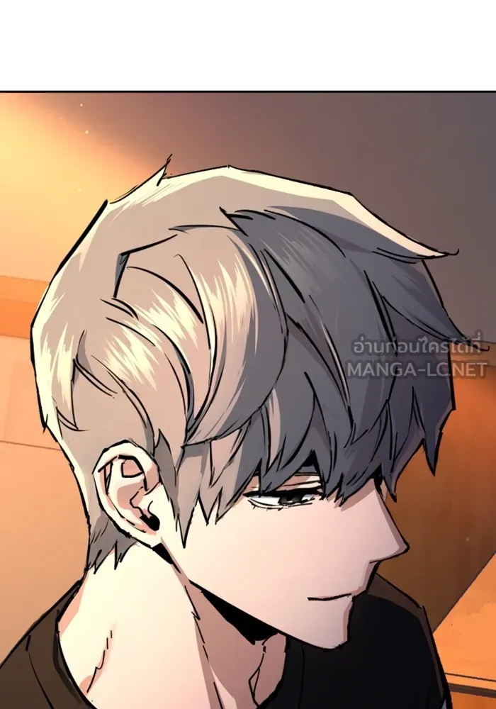พี่ชายสายบอดี้การ์ด ตอนที่ 154 รูปที่ 24