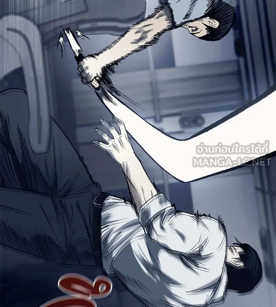 มัจจุราชชุดแดง ตอนที่ 1 รูปที่ 42