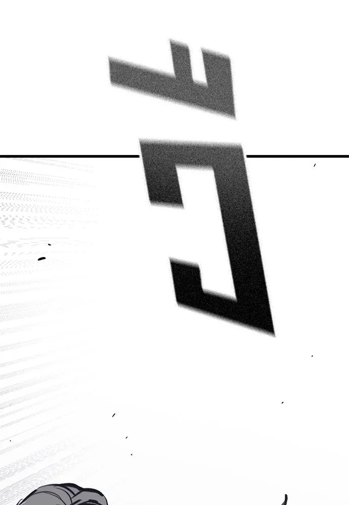 อัศวินวันเดียว ตอนที่ 2 รูปที่ 77