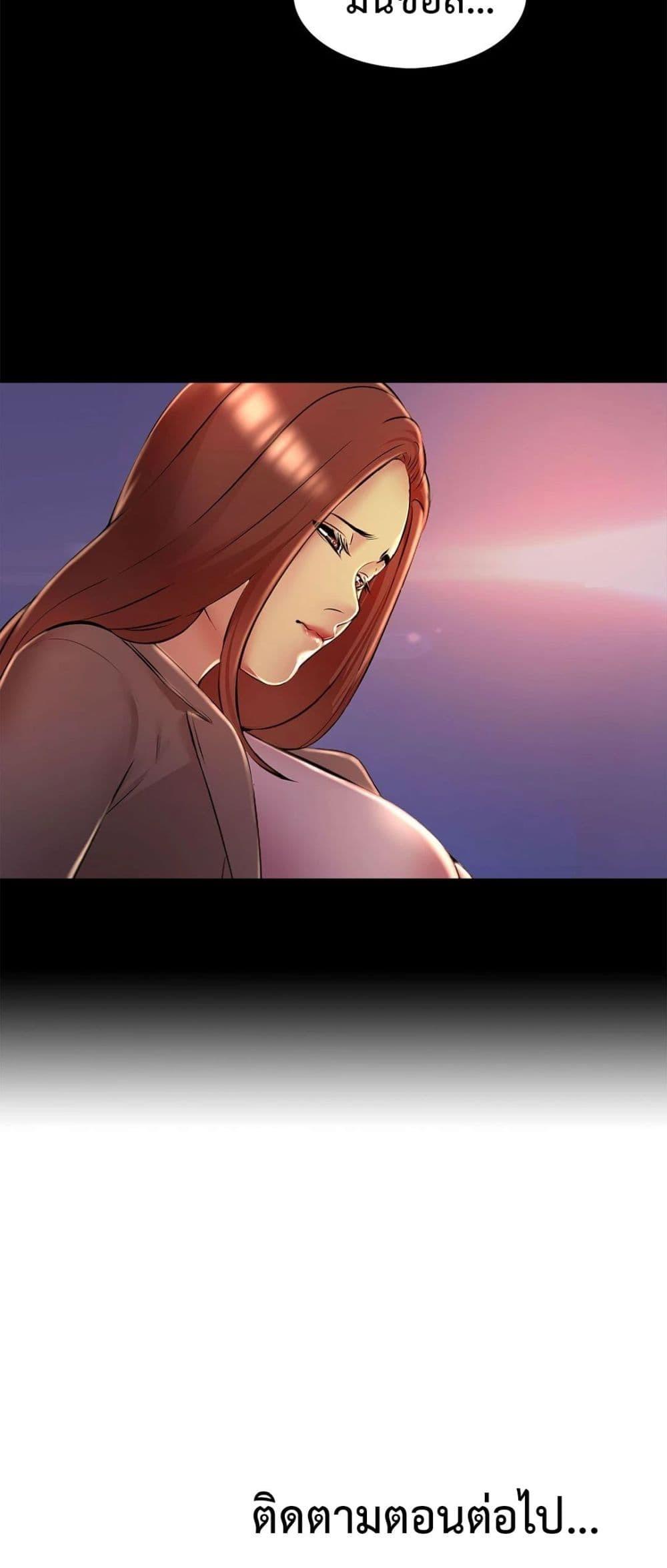 Doujin-Lc- อ่าน โดจิน มังฮวา เกาหลี ญี่ปุ่น จีน แปลไทย Friend’s Woman ตอนที่ 1 2 3 4 5 6 7 8 9 10 11 12 13 14 ฟรี ไม่มีโฆษณา อ่าน โดจิน Manhwa เกาหลี ญี่ปุ่น จีน เรามีครบ คัดมาให้เน้นๆ โดจิน 18+ รับประกันความฟินโดย  Doujin Lc