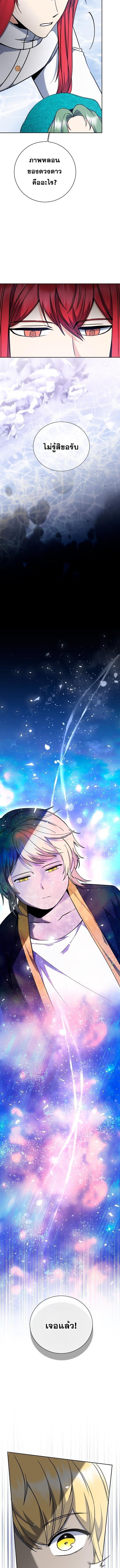 Manga-lc-com อ่านมังงะ อ่านการ์ตูน ออนไลน์ ฟรี Winterbell ตอนที่ 1 2 3 4 5 6 7 8 9 10 11 12 13 14 ฟรี ไม่มีโฆษณา Manga-lc - อ่าน มังงะ อ่าน การ์ตูน ออนไลน์ อ่านมังงะ ฟรี