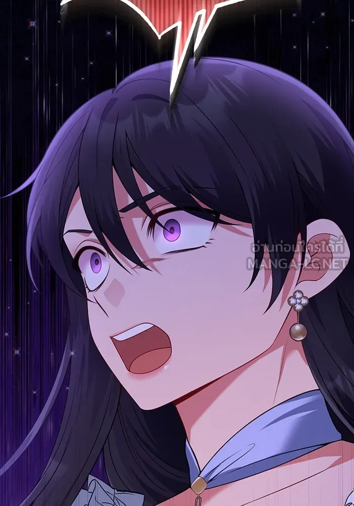 แผนหย่าสามีทรราช ตอนที่ 82 รูปที่ 33