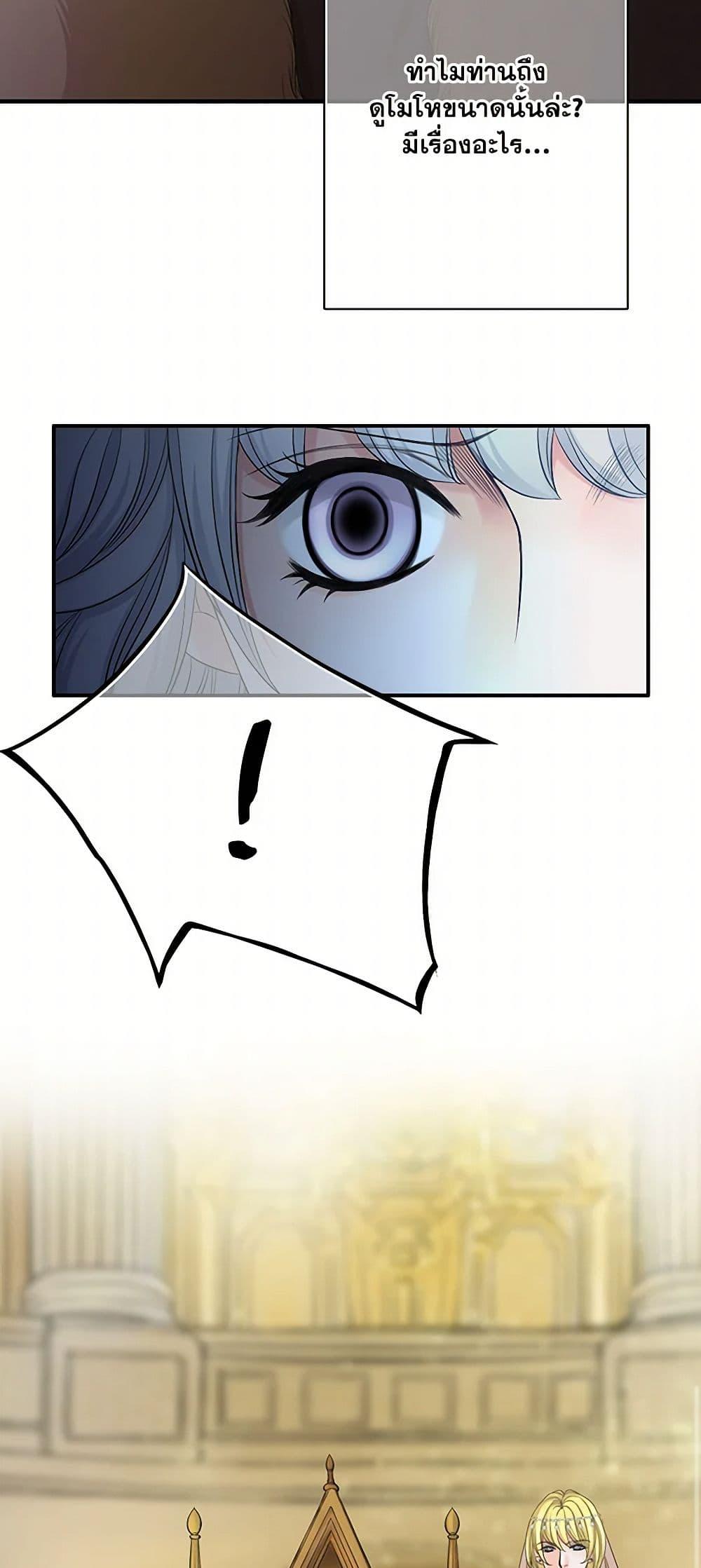 Manga-lc-com อ่านมังงะ อ่านการ์ตูน ออนไลน์ ฟรี The Eighth Bride ตอนที่ 1 2 3 4 5 6 7 8 9 10 11 12 13 14 ฟรี ไม่มีโฆษณา Manga-lc - อ่าน มังงะ อ่าน การ์ตูน ออนไลน์ อ่านมังงะ ฟรี