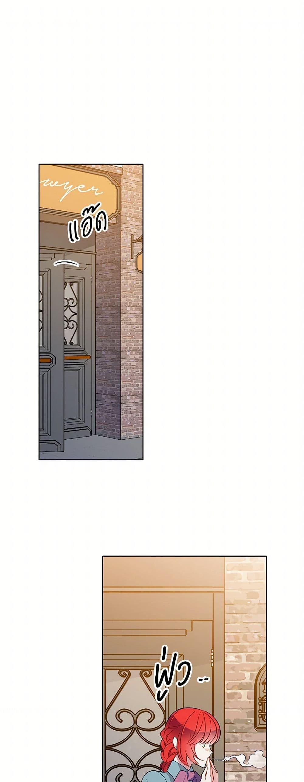 Manga-lc-com อ่านมังงะ อ่านการ์ตูน ออนไลน์ ฟรี The Detective Of Muiella ตอนที่ 1 2 3 4 5 6 7 8 9 10 11 12 13 14 ฟรี ไม่มีโฆษณา Manga-lc - อ่าน มังงะ อ่าน การ์ตูน ออนไลน์ อ่านมังงะ ฟรี