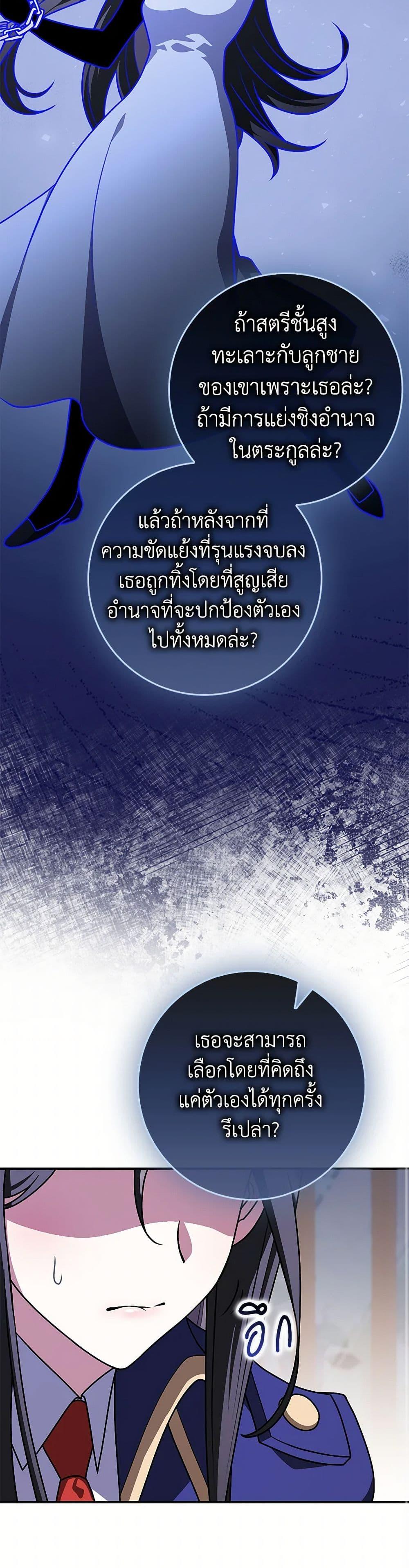 Manga-lc-com อ่านมังงะ อ่านการ์ตูน ออนไลน์ ฟรี Friends Shouldn’t Act This Way ตอนที่ 1 2 3 4 5 6 7 8 9 10 11 12 13 14 ฟรี ไม่มีโฆษณา Manga-lc - อ่าน มังงะ อ่าน การ์ตูน ออนไลน์ อ่านมังงะ ฟรี