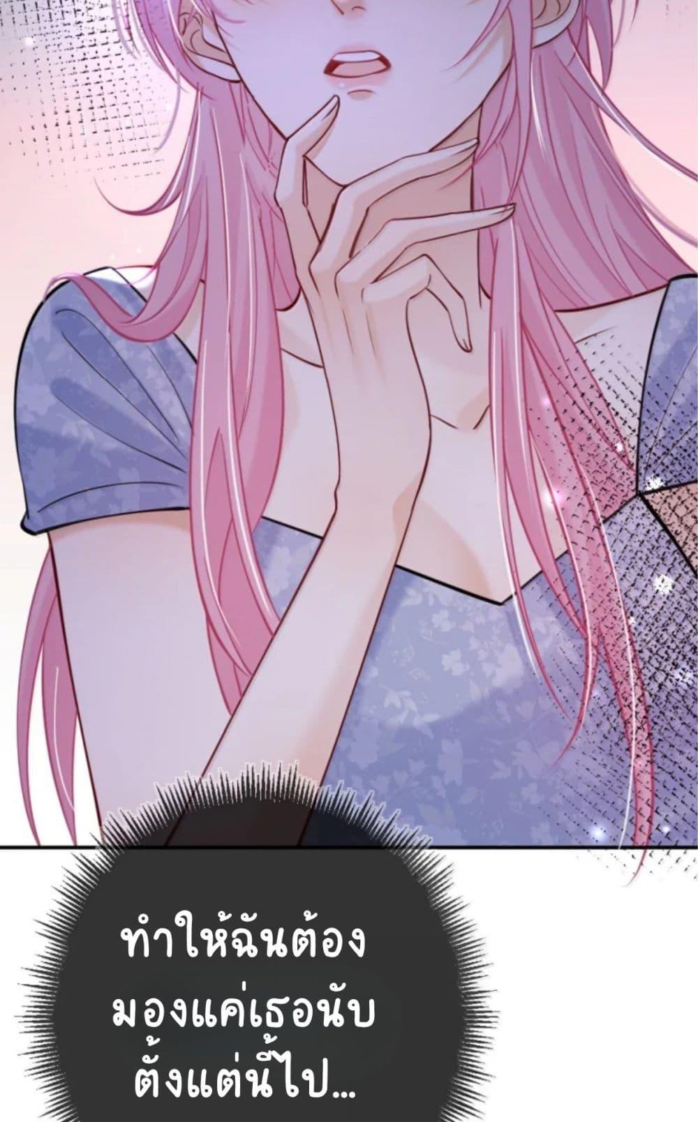 Manga-lc-com อ่านมังงะ อ่านการ์ตูน ออนไลน์ ฟรี Black Moonlight Heroine Always Wants to Mark Me ตอนที่ 1 2 3 4 5 6 7 8 9 10 11 12 13 14 ฟรี ไม่มีโฆษณา Manga-lc - อ่าน มังงะ อ่าน การ์ตูน ออนไลน์ อ่านมังงะ ฟรี