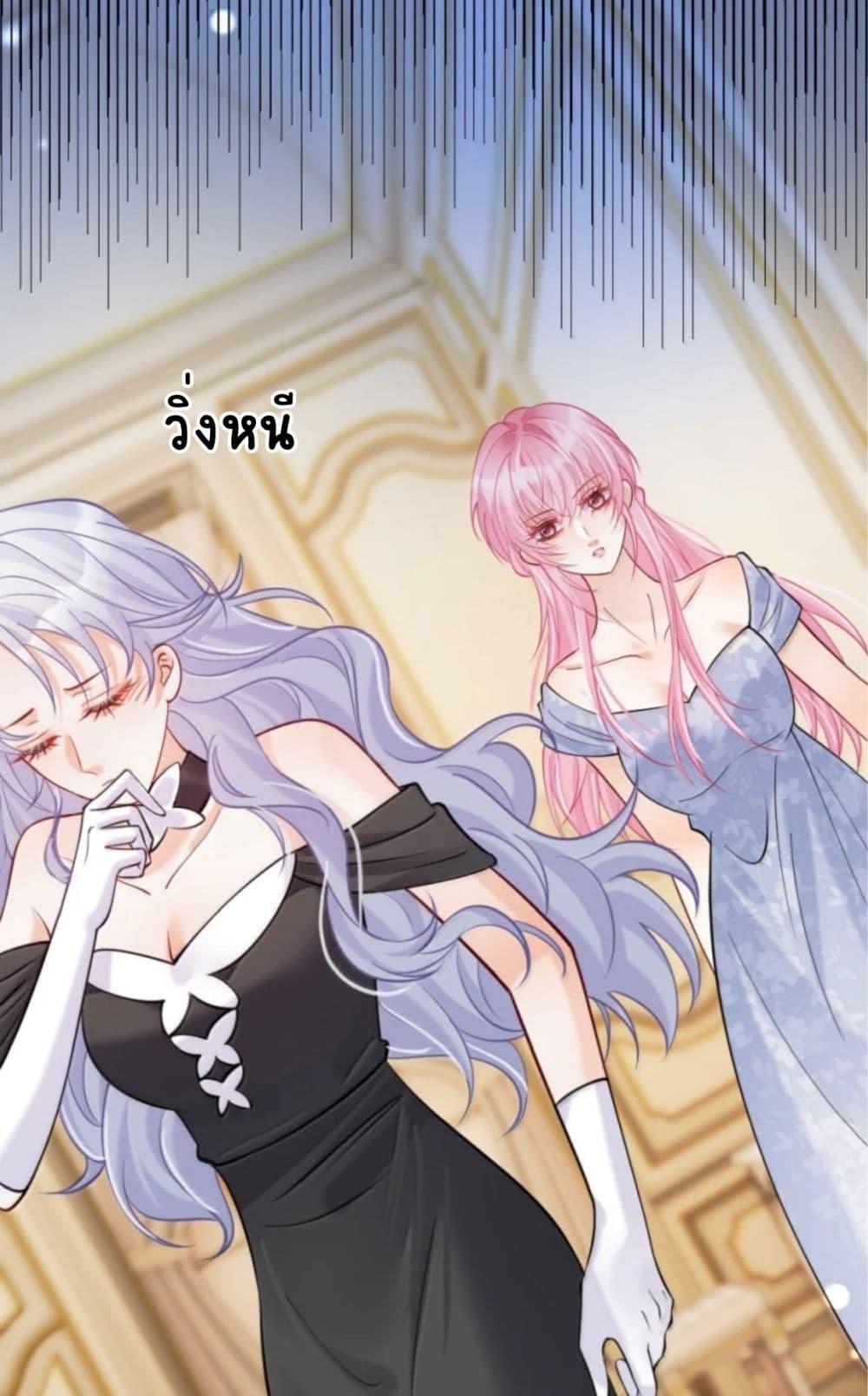 Manga-lc-com อ่านมังงะ อ่านการ์ตูน ออนไลน์ ฟรี Black Moonlight Heroine Always Wants to Mark Me ตอนที่ 1 2 3 4 5 6 7 8 9 10 11 12 13 14 ฟรี ไม่มีโฆษณา Manga-lc - อ่าน มังงะ อ่าน การ์ตูน ออนไลน์ อ่านมังงะ ฟรี