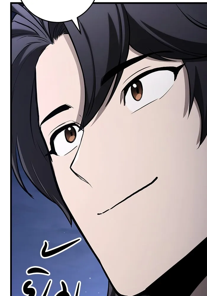 ดาบแห่งจักรพรรดิ ตอนที่ 63 (จบซีซัน 1) รูปที่ 133