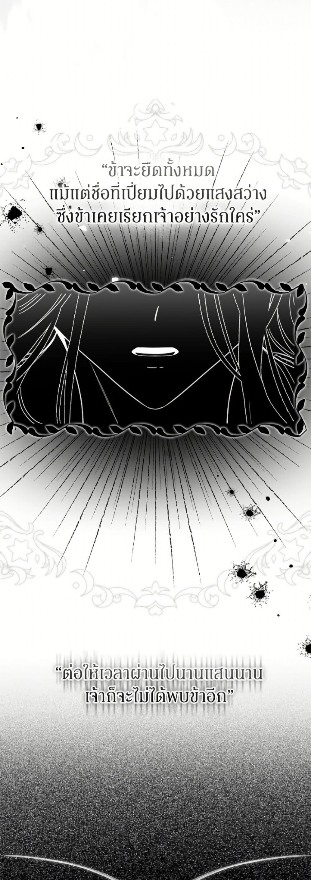 Manga-lc-com อ่านมังงะ อ่านการ์ตูน ออนไลน์ ฟรี I’ve Become the Devil’s Master ตอนที่ 1 2 3 4 5 6 7 8 9 10 11 12 13 14 ฟรี ไม่มีโฆษณา Manga-lc - อ่าน มังงะ อ่าน การ์ตูน ออนไลน์ อ่านมังงะ ฟรี