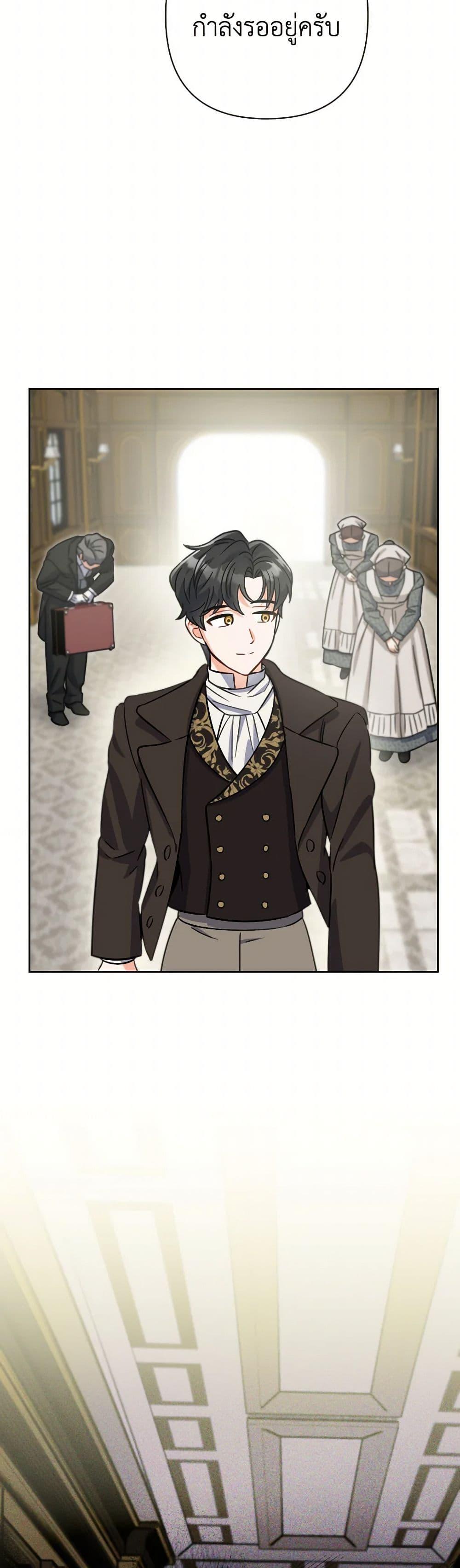 Manga-lc-com อ่านมังงะ อ่านการ์ตูน ออนไลน์ ฟรี Prince, Why Are You Nice to Me ตอนที่ 1 2 3 4 5 6 7 8 9 10 11 12 13 14 ฟรี ไม่มีโฆษณา Manga-lc - อ่าน มังงะ อ่าน การ์ตูน ออนไลน์ อ่านมังงะ ฟรี