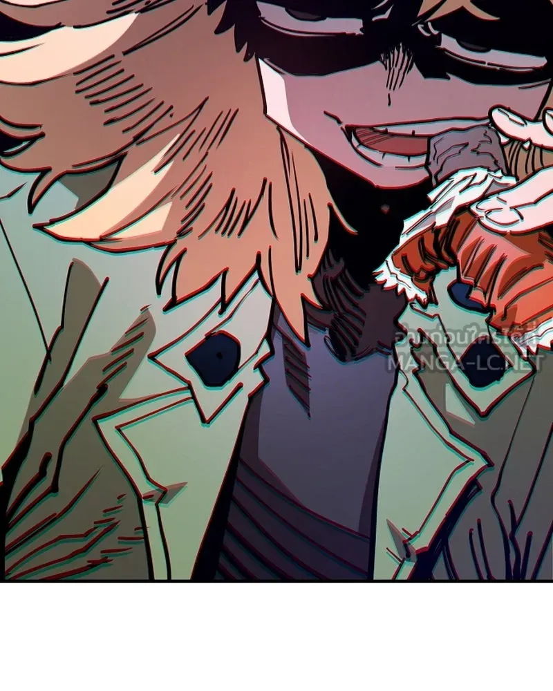 Player ตอนที่ 198 รูปที่ 99