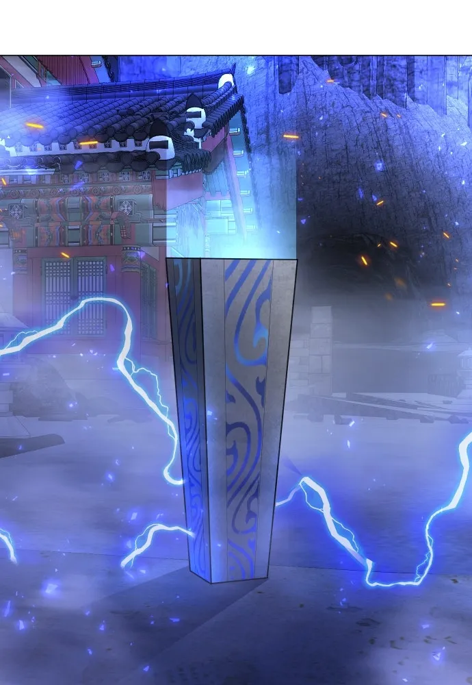 ยุคแห่งยอดมนุษย์ ตอนที่ 76 รูปที่ 4