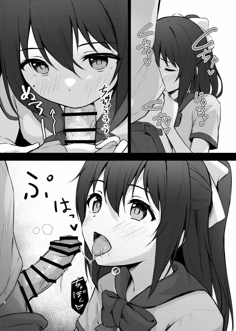 Doujin-Lc- อ่าน โดจิน มังฮวา เกาหลี ญี่ปุ่น จีน แปลไทย นางเอกของคุณเท่านั้น[Toyasu Aina (Toyasu Aina)] Anata no Risou no Ochinpo Heroine ตอนที่ 1 2 3 4 5 6 7 8 9 10 11 12 13 14 ฟรี ไม่มีโฆษณา อ่าน โดจิน Manhwa เกาหลี ญี่ปุ่น จีน เรามีครบ คัดมาให้เน้นๆ โดจิน 18+ รับประกันความฟินโดย  Doujin Lc