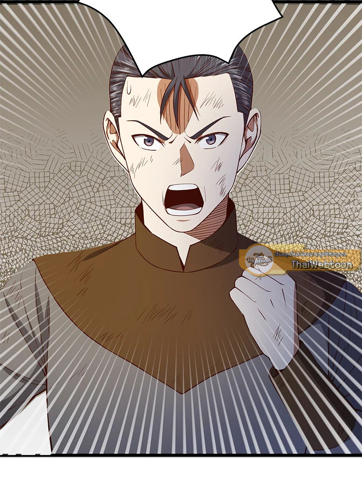 Manga-lc-com อ่านมังงะ อ่านการ์ตูน ออนไลน์ ฟรี The Lord of Coins ตอนที่ 1 2 3 4 5 6 7 8 9 10 11 12 13 14 ฟรี ไม่มีโฆษณา Manga-lc - อ่าน มังงะ อ่าน การ์ตูน ออนไลน์ อ่านมังงะ ฟรี