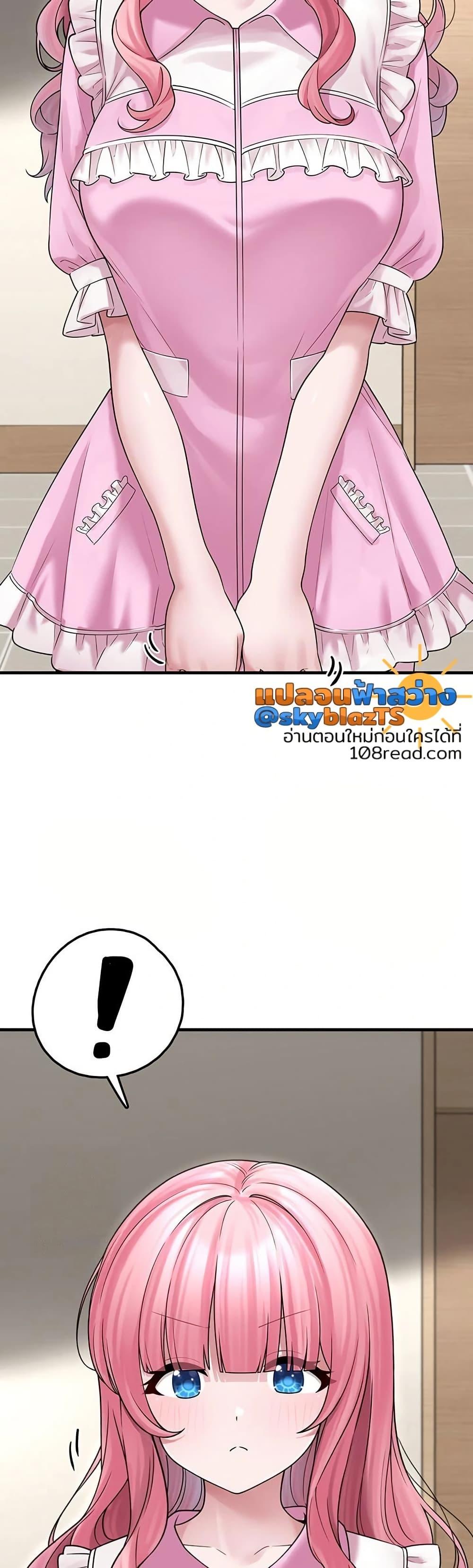 Doujin-Lc- อ่าน โดจิน มังฮวา เกาหลี ญี่ปุ่น จีน แปลไทย I Picked Up an Unstable Girl From the Junkyard ตอนที่ 1 2 3 4 5 6 7 8 9 10 11 12 13 14 ฟรี ไม่มีโฆษณา อ่าน โดจิน Manhwa เกาหลี ญี่ปุ่น จีน เรามีครบ คัดมาให้เน้นๆ โดจิน 18+ รับประกันความฟินโดย  Doujin Lc