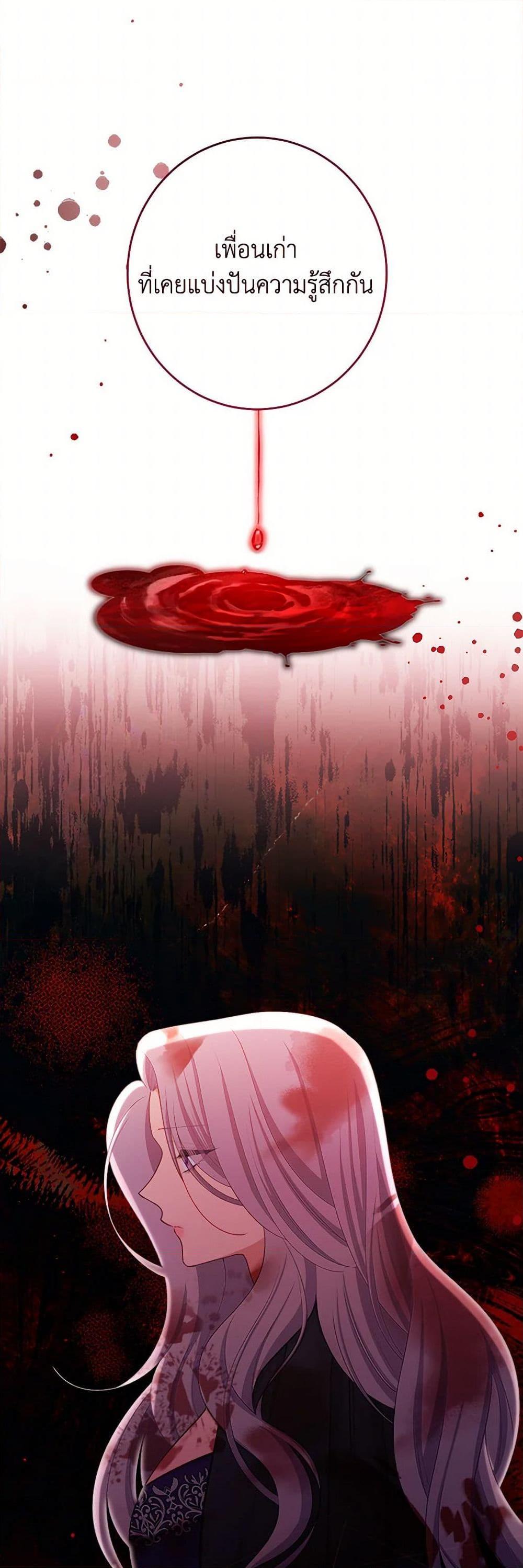 Manga-lc-com อ่านมังงะ อ่านการ์ตูน ออนไลน์ ฟรี The Villainess Empress’s Attendant ตอนที่ 1 2 3 4 5 6 7 8 9 10 11 12 13 14 ฟรี ไม่มีโฆษณา Manga-lc - อ่าน มังงะ อ่าน การ์ตูน ออนไลน์ อ่านมังงะ ฟรี