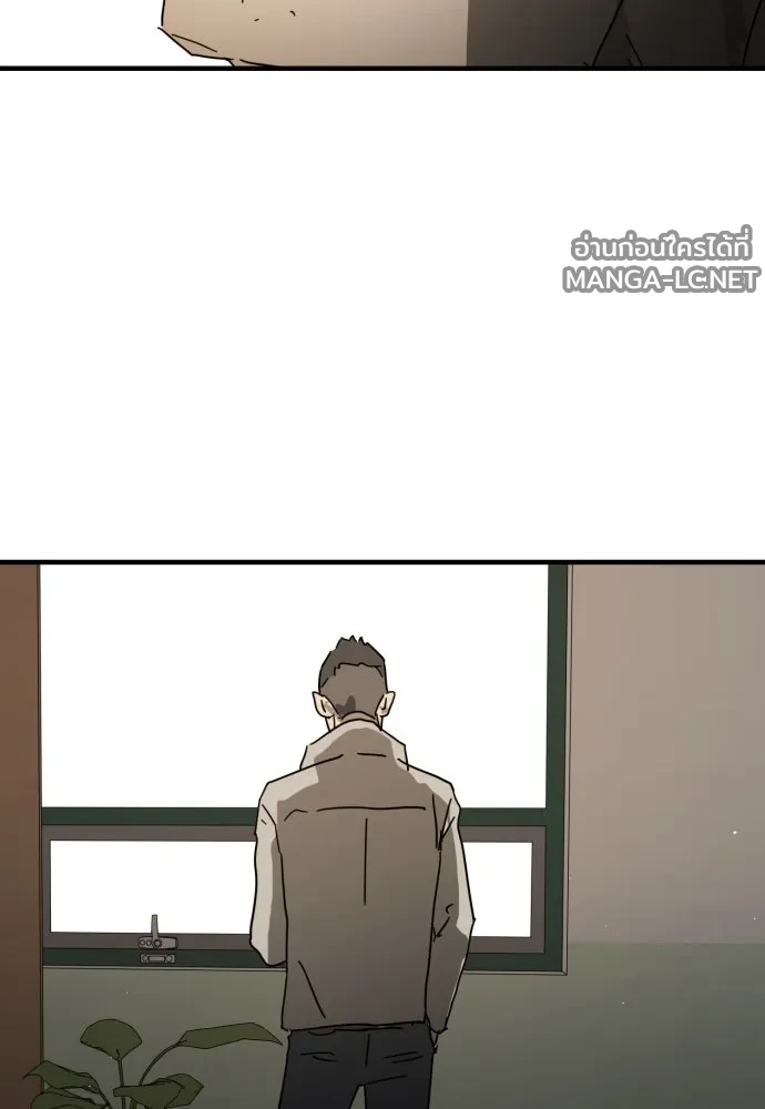 Manga-lc-com อ่านมังงะ อ่านการ์ตูน ออนไลน์ ฟรี วันดีคืนดี โซลก็ ตอนที่ 1 2 3 4 5 6 7 8 9 10 11 12 13 14 ฟรี ไม่มีโฆษณา Manga-lc - อ่าน มังงะ อ่าน การ์ตูน ออนไลน์ อ่านมังงะ ฟรี