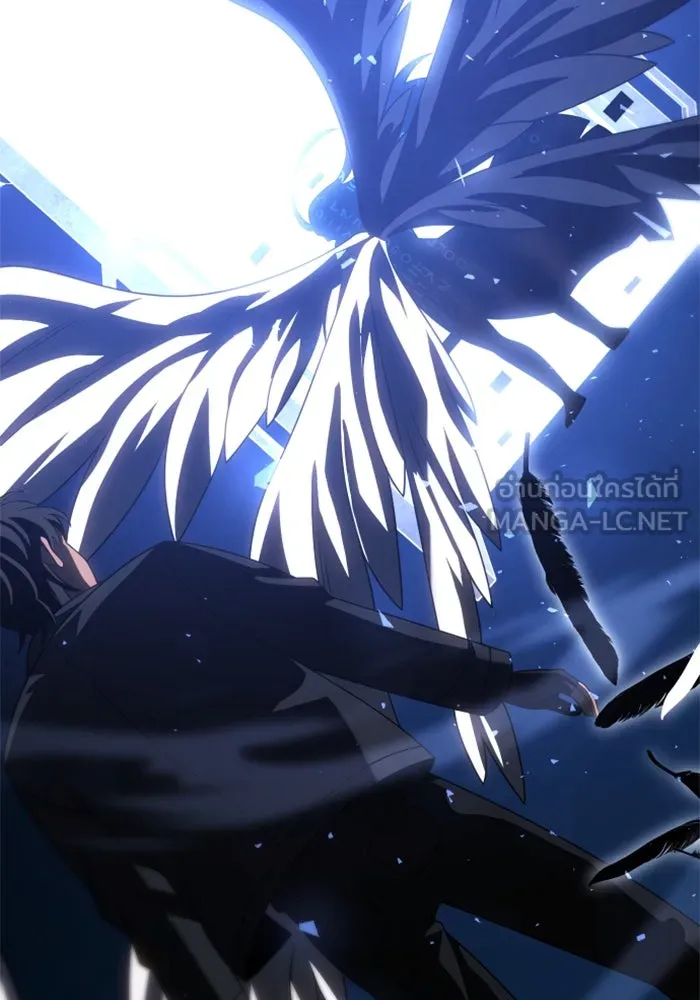 อดีตบอสหอคอย ตอนที่ 92 รูปที่ 111