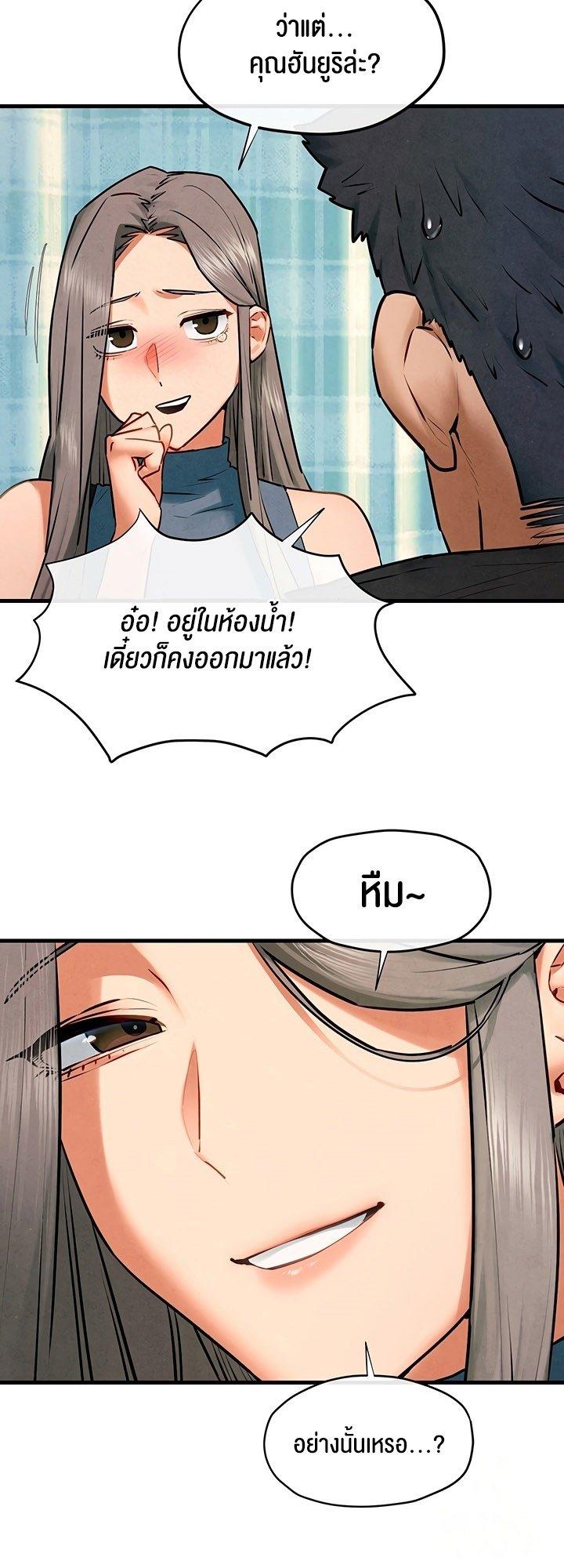 Doujin-Lc- อ่าน โดจิน มังฮวา เกาหลี ญี่ปุ่น จีน แปลไทย Moby Dick ตอนที่ 1 2 3 4 5 6 7 8 9 10 11 12 13 14 ฟรี ไม่มีโฆษณา อ่าน โดจิน Manhwa เกาหลี ญี่ปุ่น จีน เรามีครบ คัดมาให้เน้นๆ โดจิน 18+ รับประกันความฟินโดย  Doujin Lc