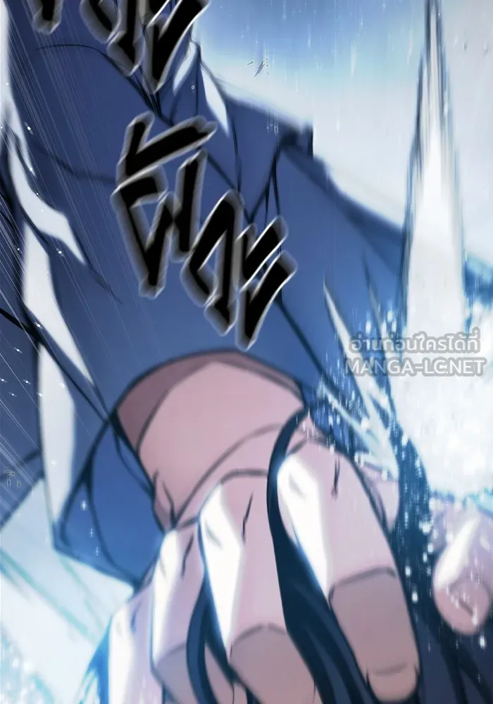 เยาวชนคนคุก ตอนที่ 2 รูปที่ 270