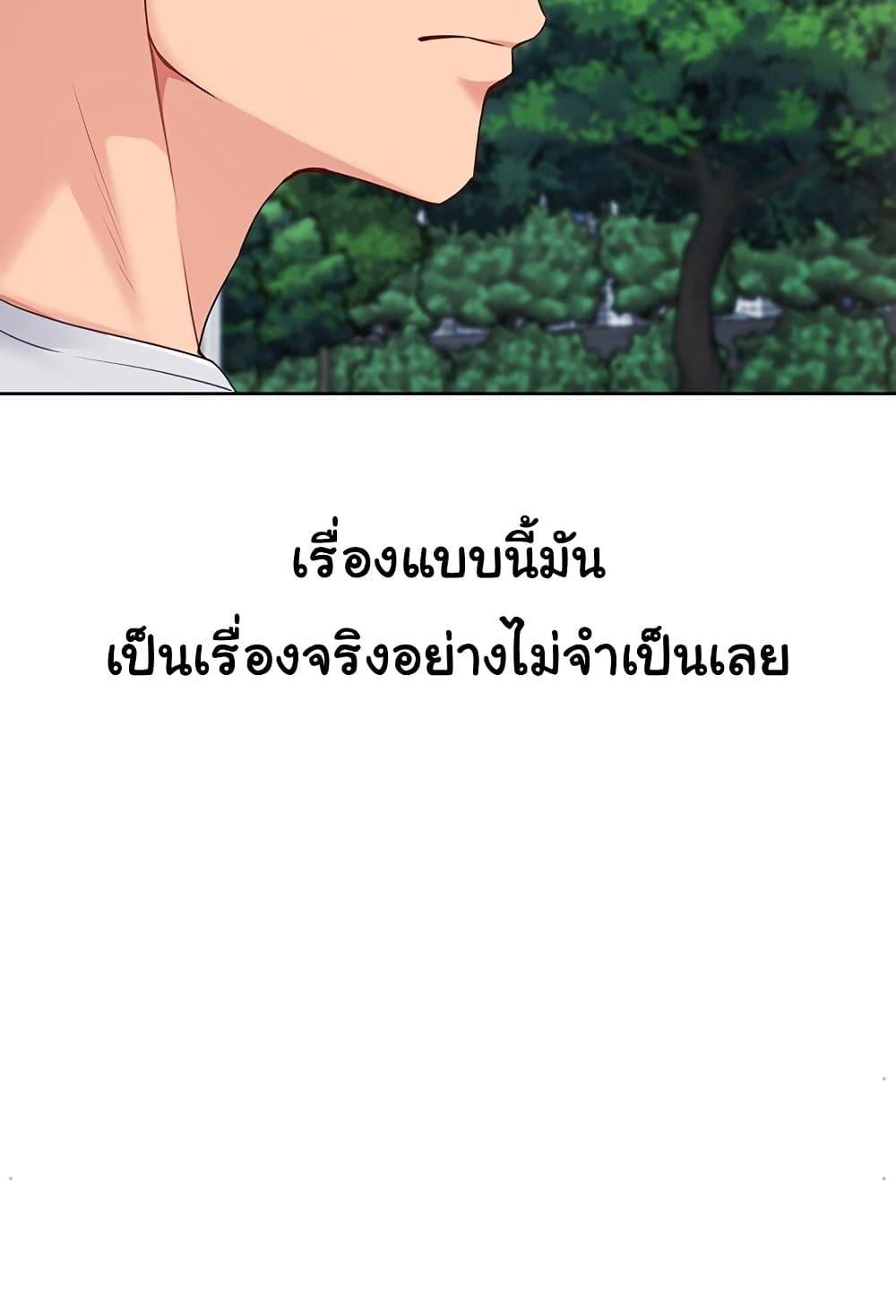 Doujin-Lc- อ่าน โดจิน มังฮวา เกาหลี ญี่ปุ่น จีน แปลไทย Set Up ตอนที่ 1 2 3 4 5 6 7 8 9 10 11 12 13 14 ฟรี ไม่มีโฆษณา อ่าน โดจิน Manhwa เกาหลี ญี่ปุ่น จีน เรามีครบ คัดมาให้เน้นๆ โดจิน 18+ รับประกันความฟินโดย  Doujin Lc