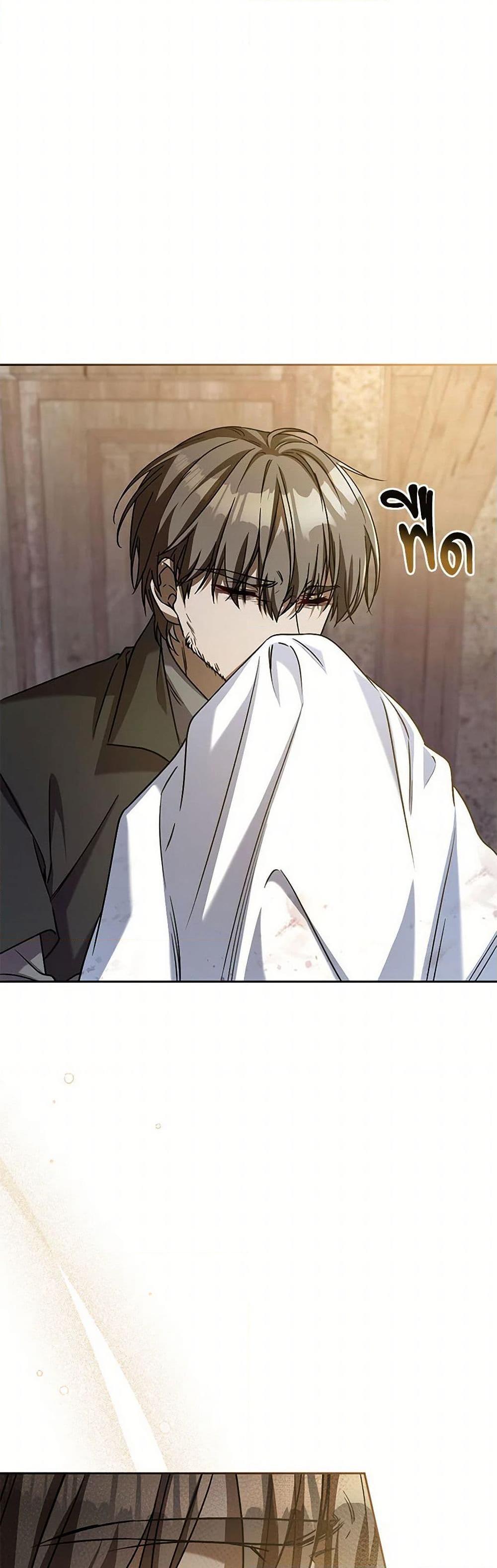 Manga-lc-com อ่านมังงะ อ่านการ์ตูน ออนไลน์ ฟรี Demon King’s Doll Butler ตอนที่ 1 2 3 4 5 6 7 8 9 10 11 12 13 14 ฟรี ไม่มีโฆษณา Manga-lc - อ่าน มังงะ อ่าน การ์ตูน ออนไลน์ อ่านมังงะ ฟรี