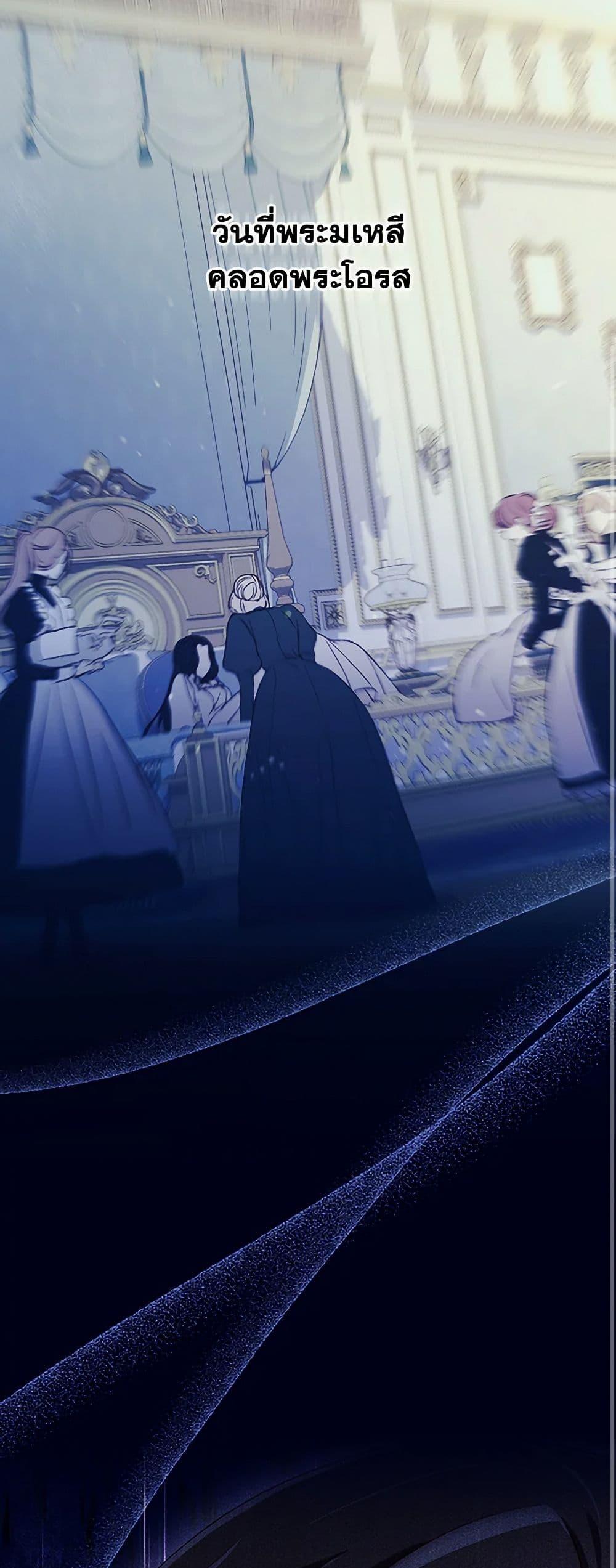 Manga-lc-com อ่านมังงะ อ่านการ์ตูน ออนไลน์ ฟรี Surviving As A Maid ตอนที่ 1 2 3 4 5 6 7 8 9 10 11 12 13 14 ฟรี ไม่มีโฆษณา Manga-lc - อ่าน มังงะ อ่าน การ์ตูน ออนไลน์ อ่านมังงะ ฟรี