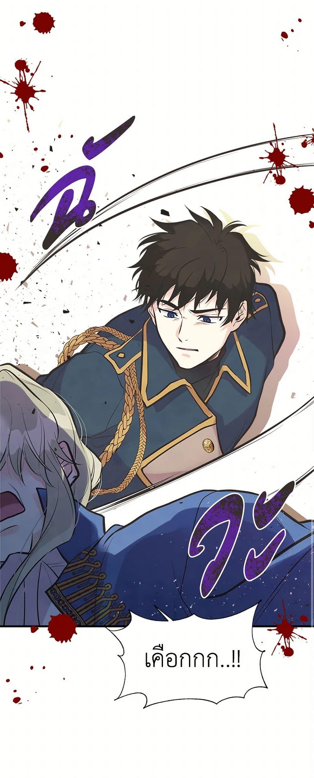 Manga-lc-com อ่านมังงะ อ่านการ์ตูน ออนไลน์ ฟรี My Sister Picked up the Male Lead ตอนที่ 1 2 3 4 5 6 7 8 9 10 11 12 13 14 ฟรี ไม่มีโฆษณา Manga-lc - อ่าน มังงะ อ่าน การ์ตูน ออนไลน์ อ่านมังงะ ฟรี