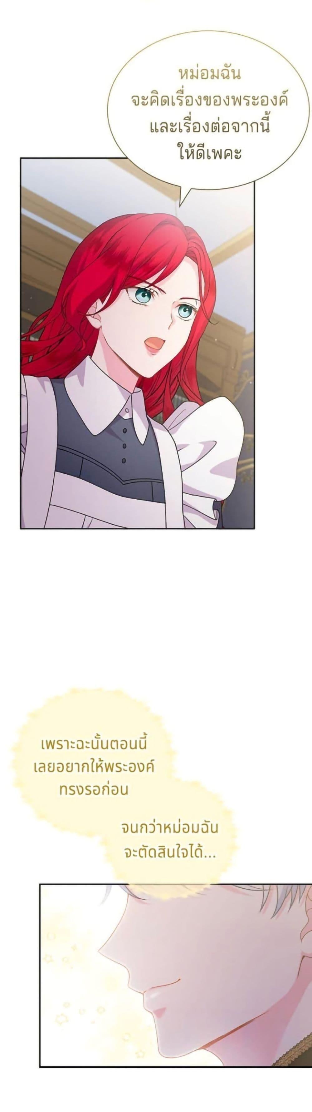 Manga-lc-com อ่านมังงะ อ่านการ์ตูน ออนไลน์ ฟรี His Recovery Magic Worked Too Well! ตอนที่ 1 2 3 4 5 6 7 8 9 10 11 12 13 14 ฟรี ไม่มีโฆษณา Manga-lc - อ่าน มังงะ อ่าน การ์ตูน ออนไลน์ อ่านมังงะ ฟรี