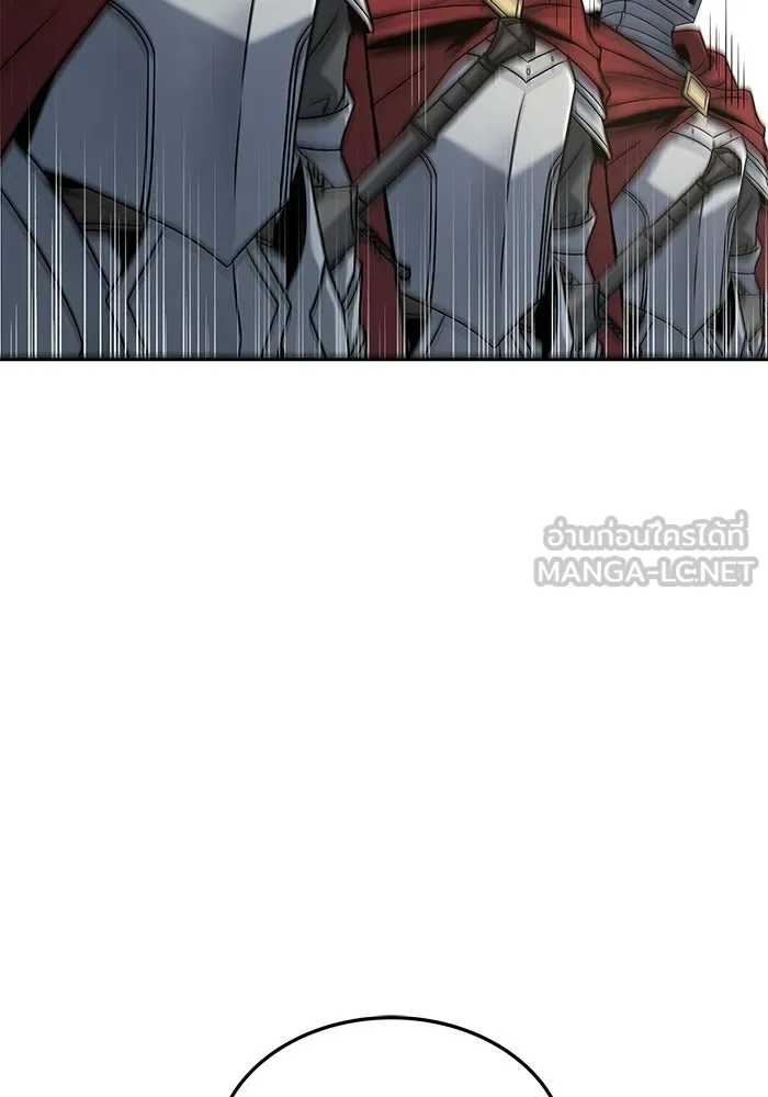 ครัวจอมเวท ตอนที่ 15 รูปที่ 33