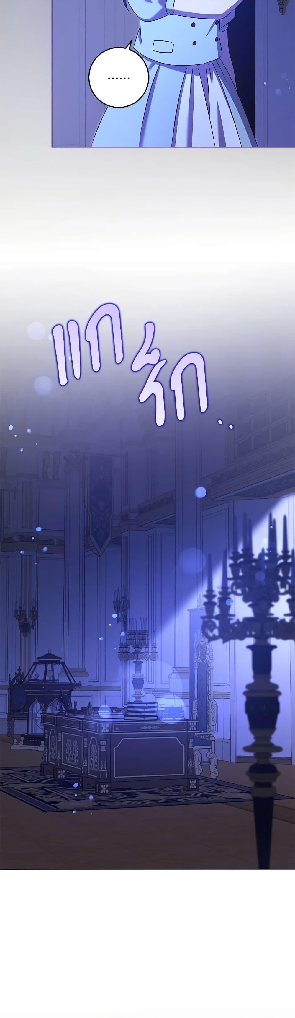 Manga-lc-com อ่านมังงะ อ่านการ์ตูน ออนไลน์ ฟรี Please Give Me the Pacifier ตอนที่ 1 2 3 4 5 6 7 8 9 10 11 12 13 14 ฟรี ไม่มีโฆษณา Manga-lc - อ่าน มังงะ อ่าน การ์ตูน ออนไลน์ อ่านมังงะ ฟรี