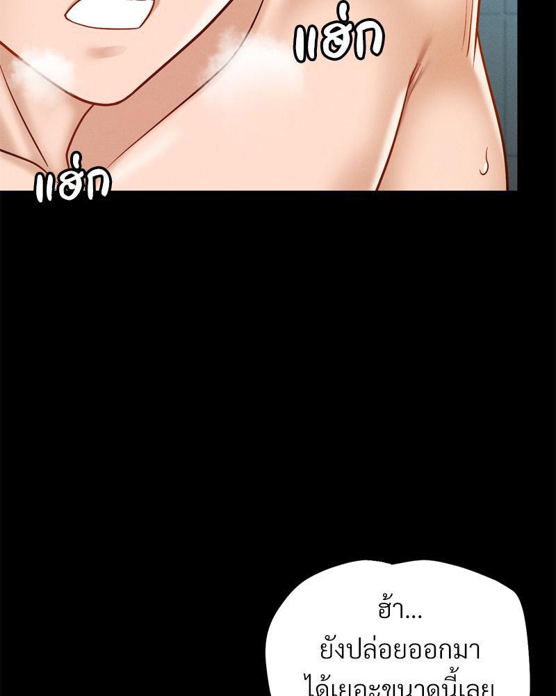 Doujin-Lc- อ่าน โดจิน มังฮวา เกาหลี ญี่ปุ่น จีน แปลไทย sweet home ตอนที่ 1 2 3 4 5 6 7 8 9 10 11 12 13 14 ฟรี ไม่มีโฆษณา อ่าน โดจิน Manhwa เกาหลี ญี่ปุ่น จีน เรามีครบ คัดมาให้เน้นๆ โดจิน 18+ รับประกันความฟินโดย  Doujin Lc