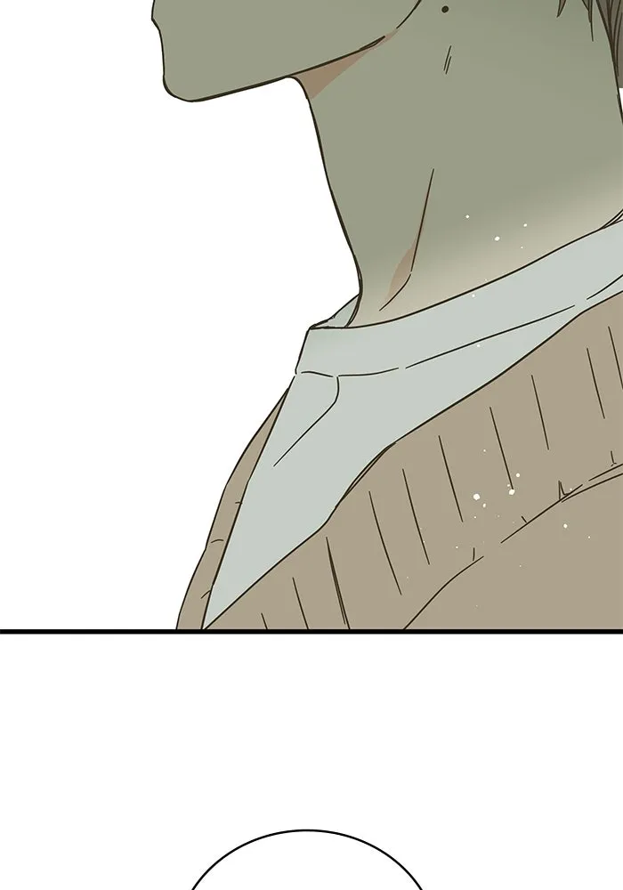 ฉันมันร้าย หรือเพราะโลกไม่น่ารัก ตอนที่ 154 รูปที่ 74