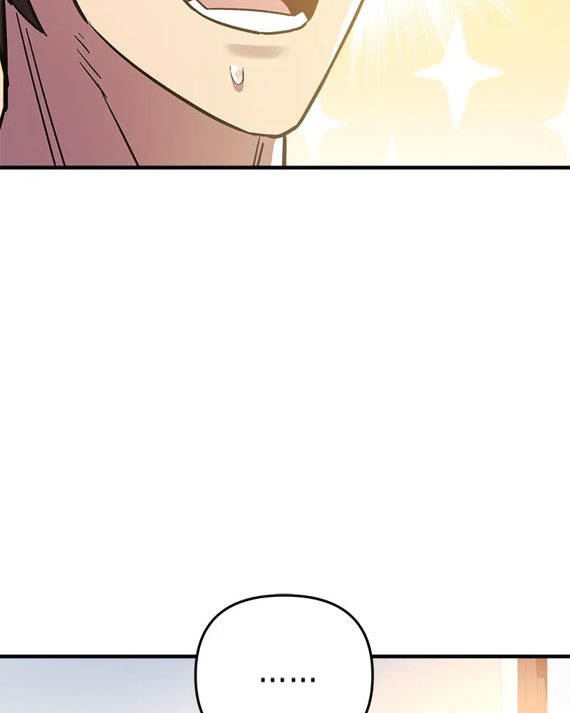 สัปดาห์นี้งดอัปตอนใหม่ ตอนที่ 49 รูปที่ 154