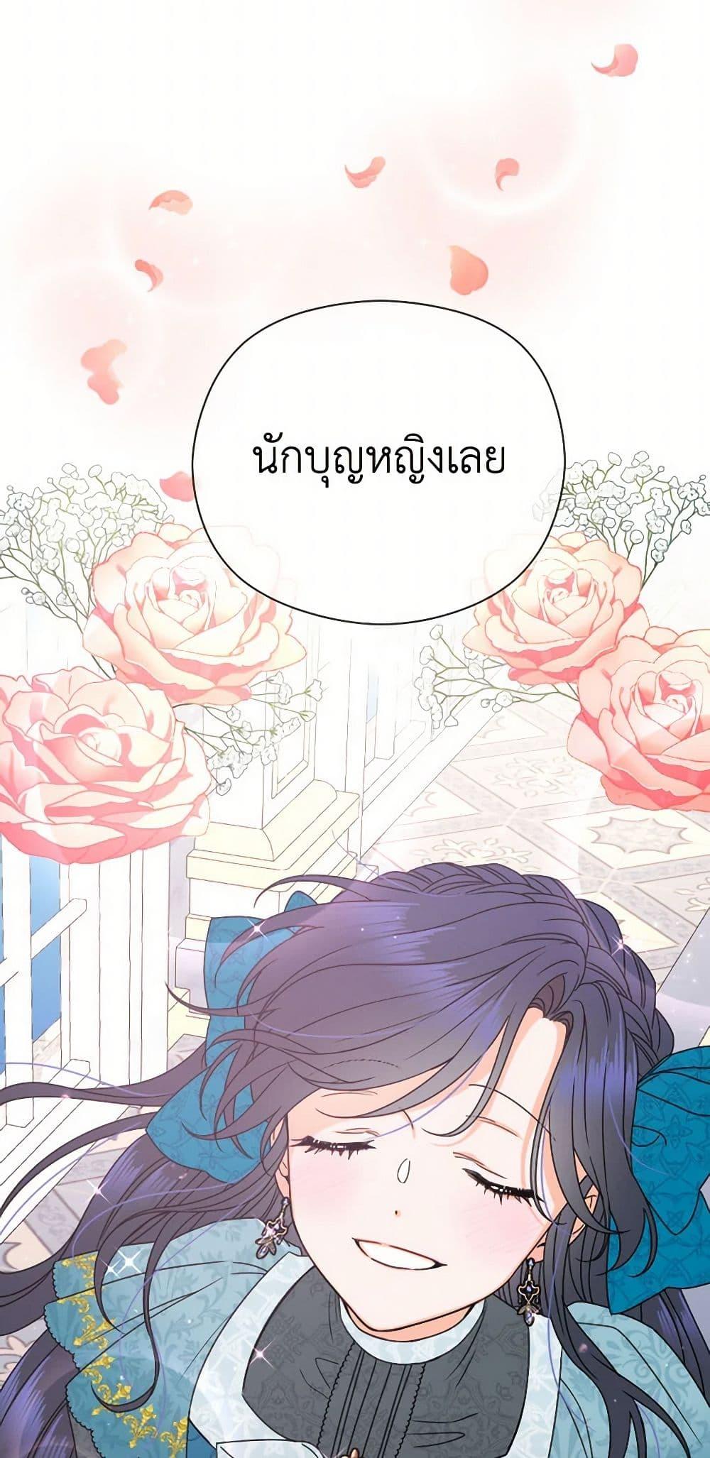 Manga-lc-com อ่านมังงะ อ่านการ์ตูน ออนไลน์ ฟรี Lady Baby ตอนที่ 1 2 3 4 5 6 7 8 9 10 11 12 13 14 ฟรี ไม่มีโฆษณา Manga-lc - อ่าน มังงะ อ่าน การ์ตูน ออนไลน์ อ่านมังงะ ฟรี