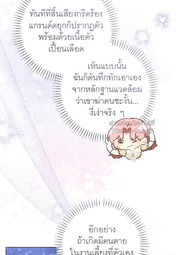 Doujin-Lc- อ่าน โดจิน มังฮวา เกาหลี ญี่ปุ่น จีน แปลไทย อยากได้ ก็เอาไป ตอนที่ 1 2 3 4 5 6 7 8 9 10 11 12 13 14 ฟรี ไม่มีโฆษณา อ่าน โดจิน Manhwa เกาหลี ญี่ปุ่น จีน เรามีครบ คัดมาให้เน้นๆ โดจิน 18+ รับประกันความฟินโดย Doujin Lc