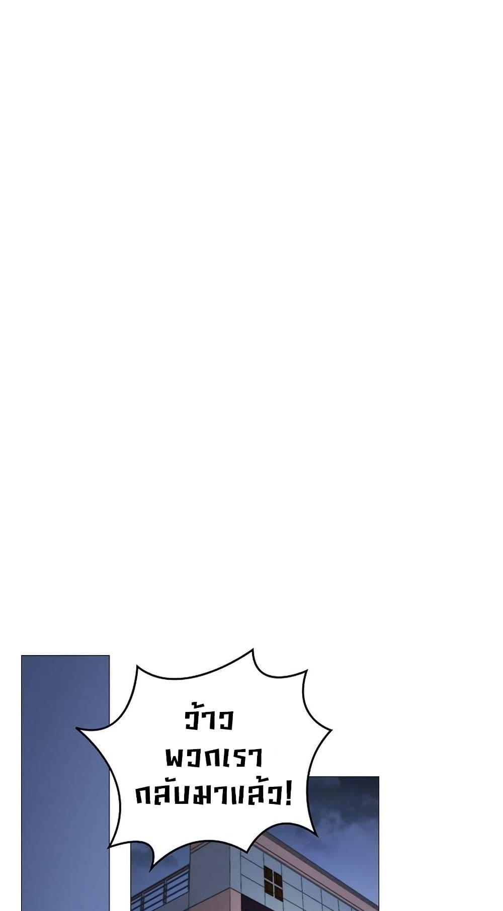 Manga-lc-com อ่านมังงะ อ่านการ์ตูน ออนไลน์ ฟรี Saving the Doomed Idols With My Touch ตอนที่ 1 2 3 4 5 6 7 8 9 10 11 12 13 14 ฟรี ไม่มีโฆษณา Manga-lc - อ่าน มังงะ อ่าน การ์ตูน ออนไลน์ อ่านมังงะ ฟรี