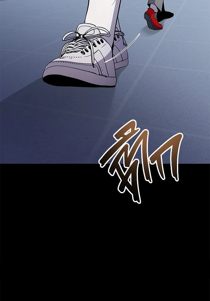 ราชินีนักบู๊ ตอนที่ 20 รูปที่ 194