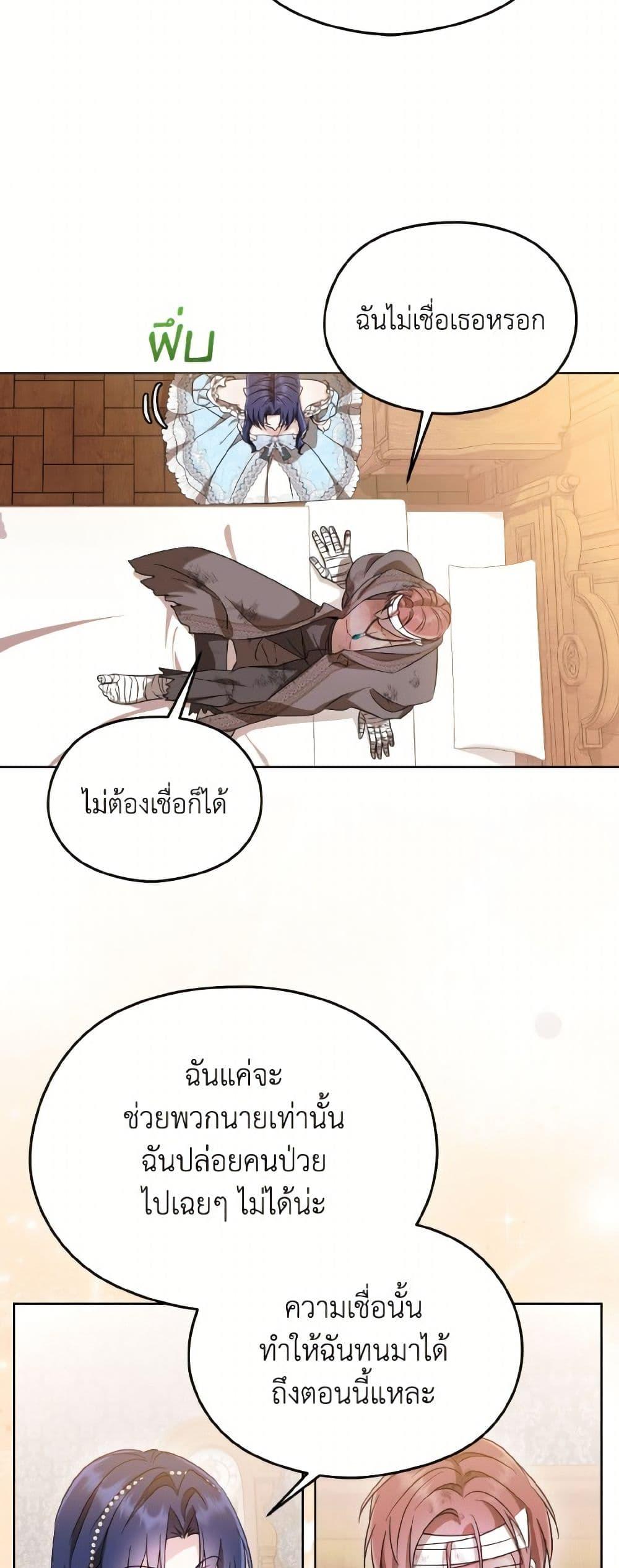 Manga-lc-com อ่านมังงะ อ่านการ์ตูน ออนไลน์ ฟรี I Don’t Want to Work! ตอนที่ 1 2 3 4 5 6 7 8 9 10 11 12 13 14 ฟรี ไม่มีโฆษณา Manga-lc - อ่าน มังงะ อ่าน การ์ตูน ออนไลน์ อ่านมังงะ ฟรี