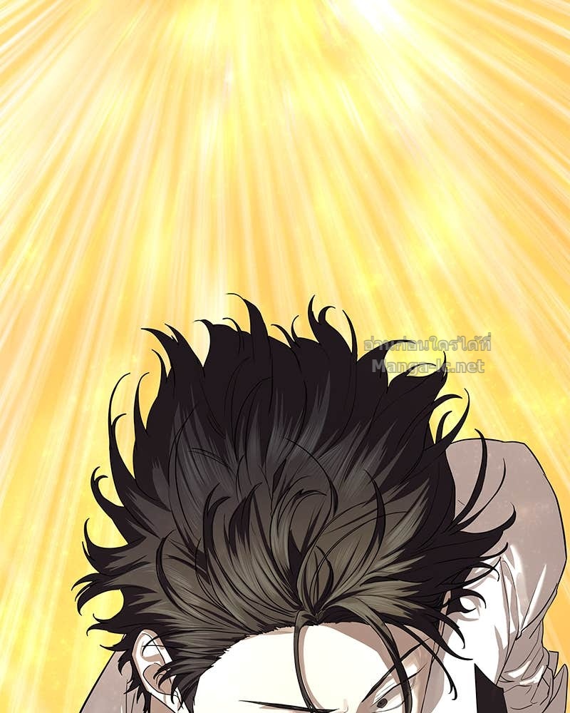 Doujin-Lc- อ่าน โดจิน มังฮวา เกาหลี ญี่ปุ่น จีน แปลไทย ข้าราชการพิเศษ ตอนที่ 1 2 3 4 5 6 7 8 9 10 11 12 13 14 ฟรี ไม่มีโฆษณา อ่าน โดจิน Manhwa เกาหลี ญี่ปุ่น จีน เรามีครบ คัดมาให้เน้นๆ โดจิน 18+ รับประกันความฟินโดย Doujin Lc