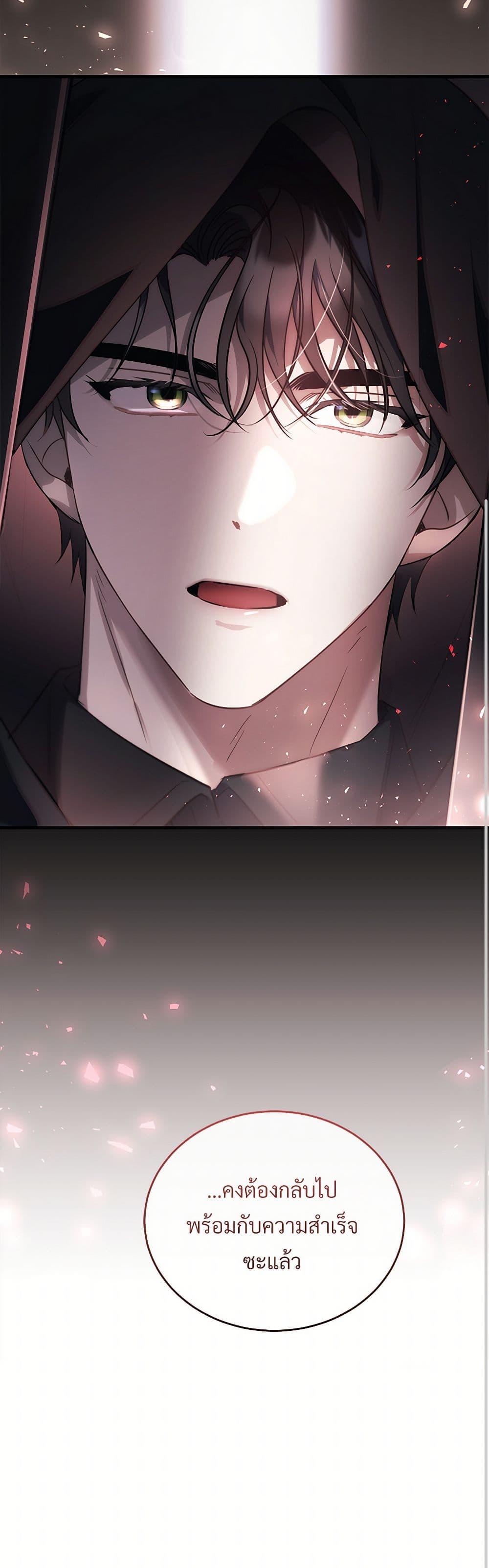 Manga-lc-com อ่านมังงะ อ่านการ์ตูน ออนไลน์ ฟรี The Night Without Shadows ตอนที่ 1 2 3 4 5 6 7 8 9 10 11 12 13 14 ฟรี ไม่มีโฆษณา Manga-lc - อ่าน มังงะ อ่าน การ์ตูน ออนไลน์ อ่านมังงะ ฟรี