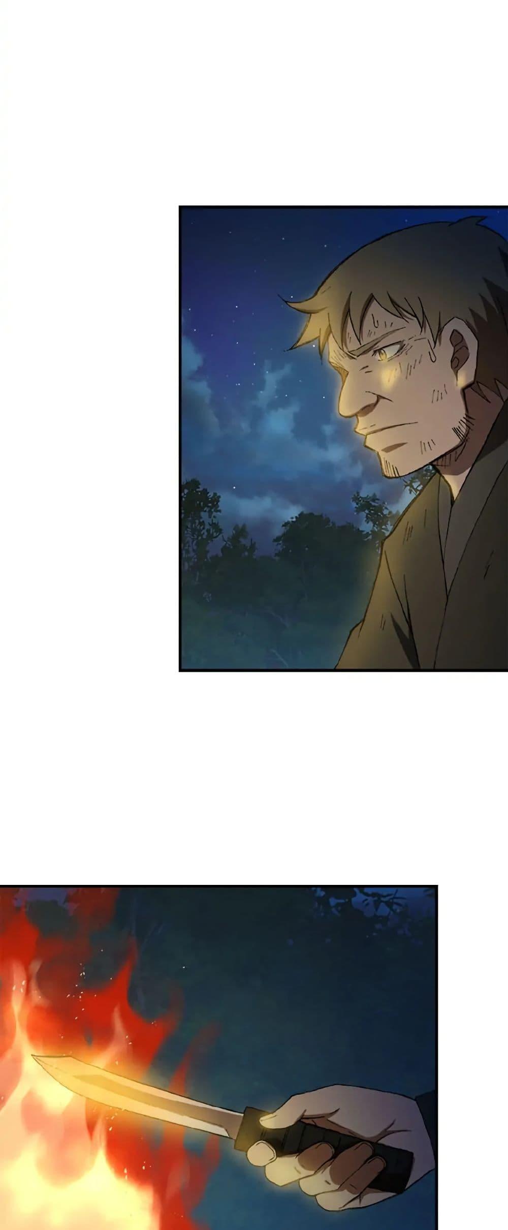 Manga-lc-com อ่านมังงะ อ่านการ์ตูน ออนไลน์ ฟรี Sunyu of the Shadowless ตอนที่ 1 2 3 4 5 6 7 8 9 10 11 12 13 14 ฟรี ไม่มีโฆษณา Manga-lc - อ่าน มังงะ อ่าน การ์ตูน ออนไลน์ อ่านมังงะ ฟรี