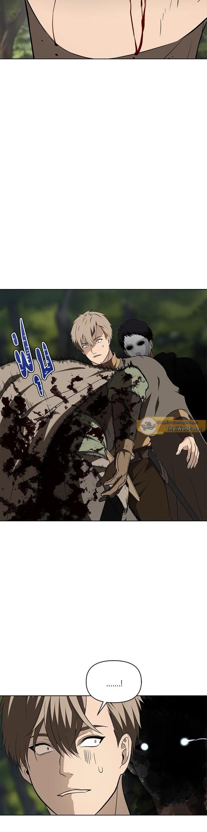 Manga-lc-com อ่านมังงะ อ่านการ์ตูน ออนไลน์ ฟรี Second Life Ranker ตอนที่ 1 2 3 4 5 6 7 8 9 10 11 12 13 14 ฟรี ไม่มีโฆษณา Manga-lc - อ่าน มังงะ อ่าน การ์ตูน ออนไลน์ อ่านมังงะ ฟรี