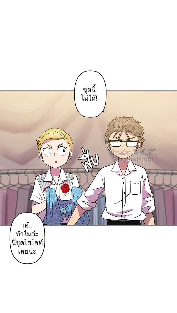 Doujin-Lc- อ่าน โดจิน มังฮวา เกาหลี ญี่ปุ่น จีน แปลไทย Take My Money รักนี้...มีเปย์ ตอนที่ 1 2 3 4 5 6 7 8 9 10 11 12 13 14 ฟรี ไม่มีโฆษณา อ่าน โดจิน Manhwa เกาหลี ญี่ปุ่น จีน เรามีครบ คัดมาให้เน้นๆ โดจิน 18+ รับประกันความฟินโดย Doujin Lc