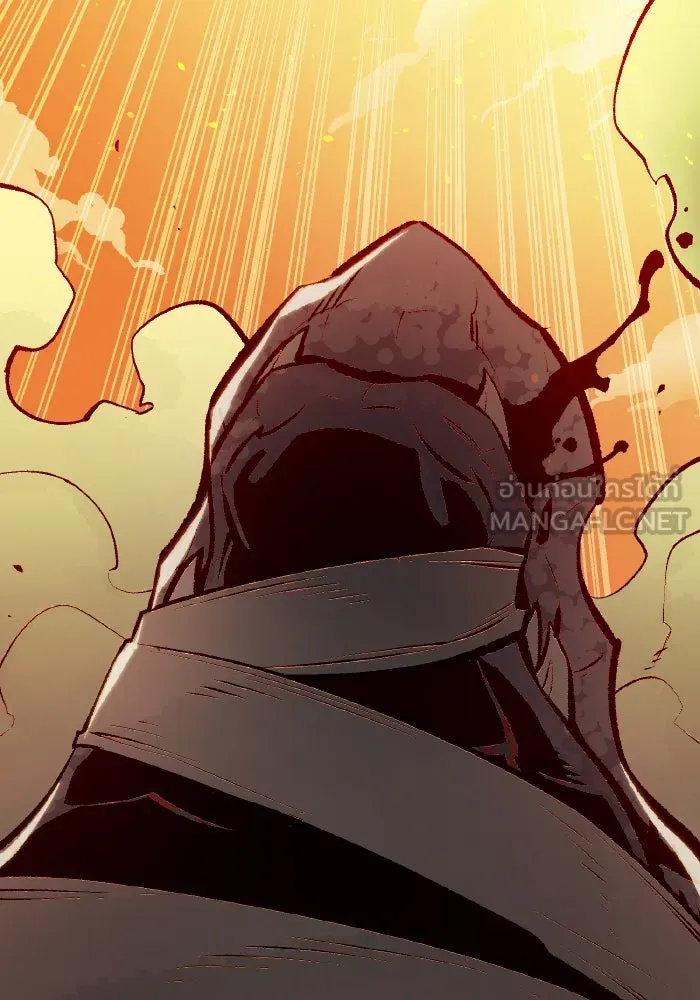 The Lone Necromancer ตอนที่ 103 รูปที่ 162